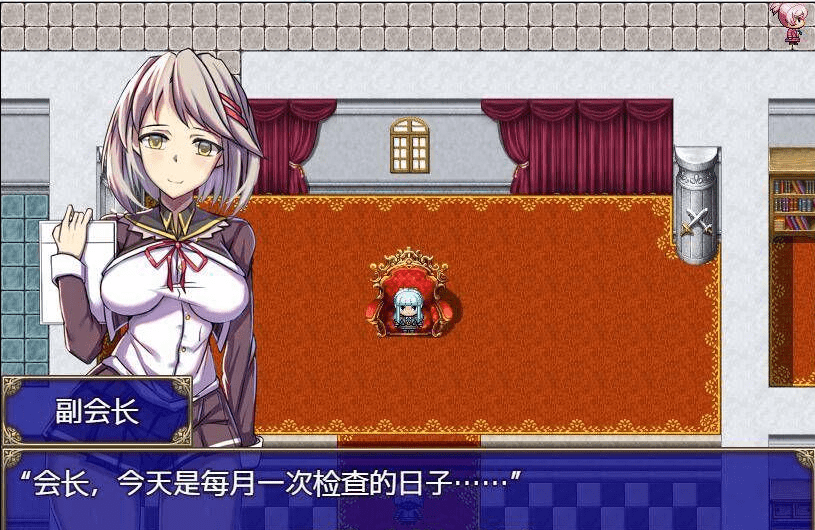 126.魔导学园 汉化作弊完结版+全CG【8月6日新汉化/1.5G】[RPG游戏] 【大型RPG/汉化/全动态全CV】
