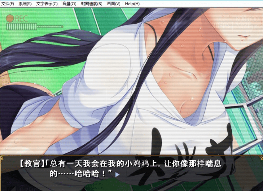 127.欢迎来到冒险者育成学校! v1.0 云翻汉化版 +存档[SLG游戏] [SLG/偷窥/胁迫]