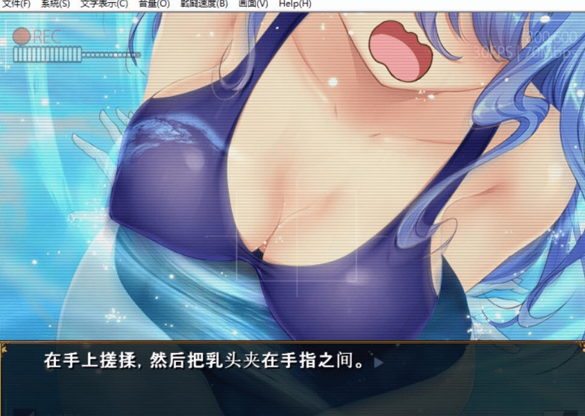 127.欢迎来到冒险者育成学校! v1.0 云翻汉化版 +存档[SLG游戏] [SLG/偷窥/胁迫]