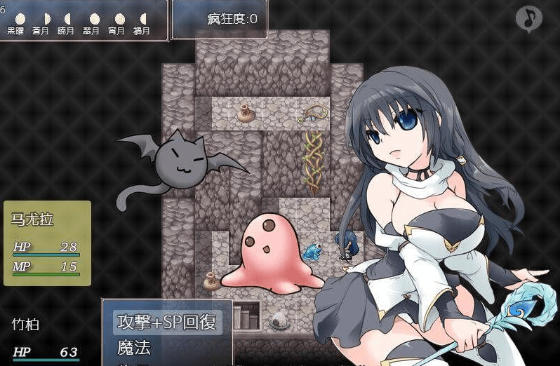 129.妹控地牢！精翻汉化完结无敌版+CG【8月7日新汉化/400M】[RPG游戏] 【日系RPG/御光汉化/动态】