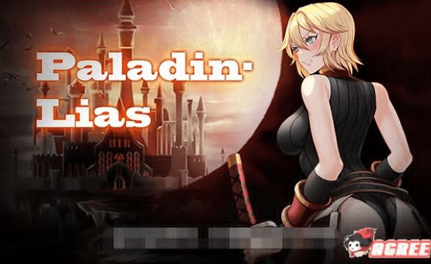 138.圣骑士莉雅丝：STEAM官方中文版+全CG包【新作/CV】【800M】[RPG游戏] 【绿帽RPG/汉化/动态CG