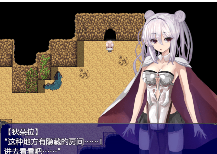 142.下岗魔王×贫弱勇者冒险谭 汉化作弊版+原版 / マート×テトラ [RPG游戏] 【RPG/新汉化/白毛黑丝】