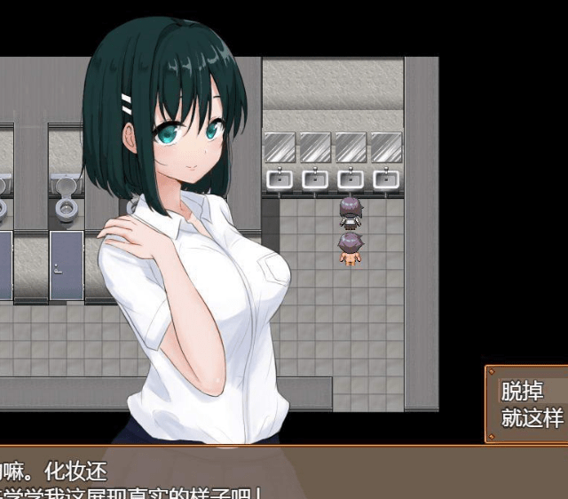 144.私立NPC姦学校！随便侵犯学校里的女生！精翻汉化版【新汉化/1G】[RPG游戏] 【超强探索RPG/汉化】