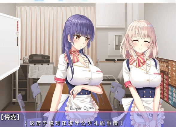 147.以H开始的极品汉堡~诶？您点的是欧派？汉化版【8月13新汉化/700M】[ADV游戏] 【ADV/梦痕汉化】