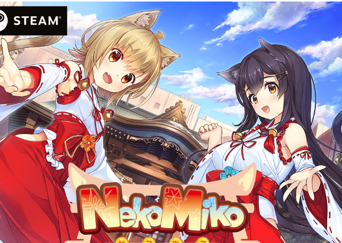 158.与2位可爱的猫巫女的轻松恋爱生活[ADV游戏] [ゲーム]『qureate』社——NekoMiko~✰！
