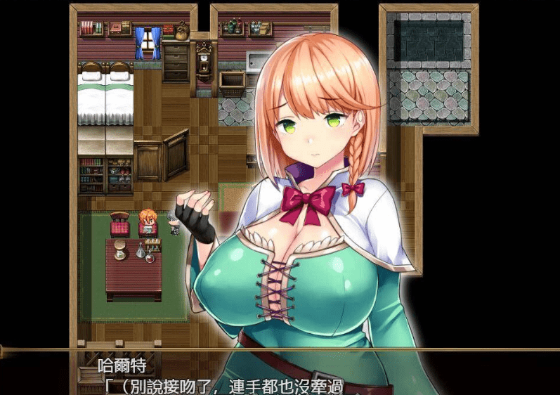 162.短小战士和轻浮的魔法使！精翻汉化版【8月18新汉化/700M】[RPG游戏] 【绿帽RPG/荼蘼汉化/全CV】