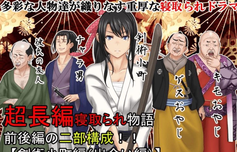 180.卖给我的女朋友Ver2.02汉化版/全CG/佳作/全CV/1.6G