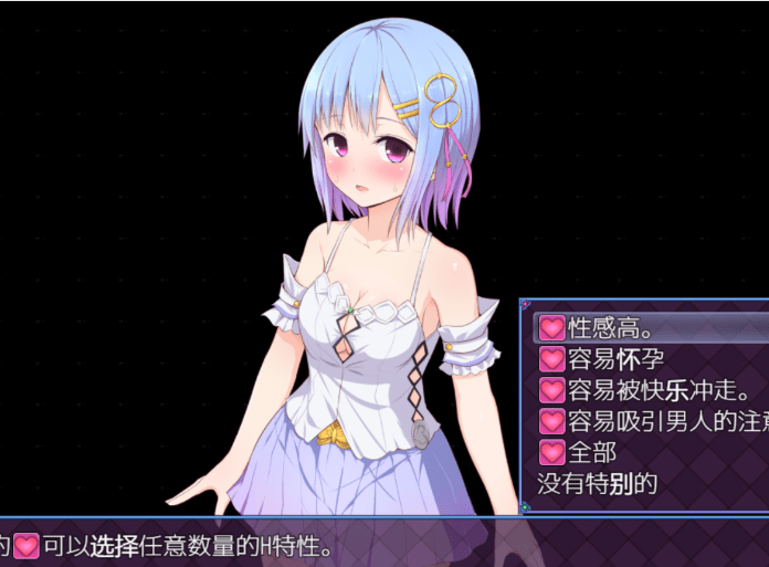200.Pray Game α版v9.00 最终 汉化作弊版+原版 [海岛逃脱][1.6G][RPG游戏] 【精品RPG/新汉化】