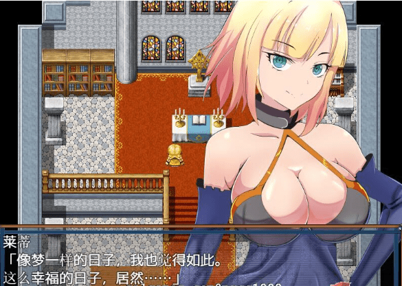 211.被寝取的女骑士和远映魔法 [纯白个人汉化版]【600M】【新汉化