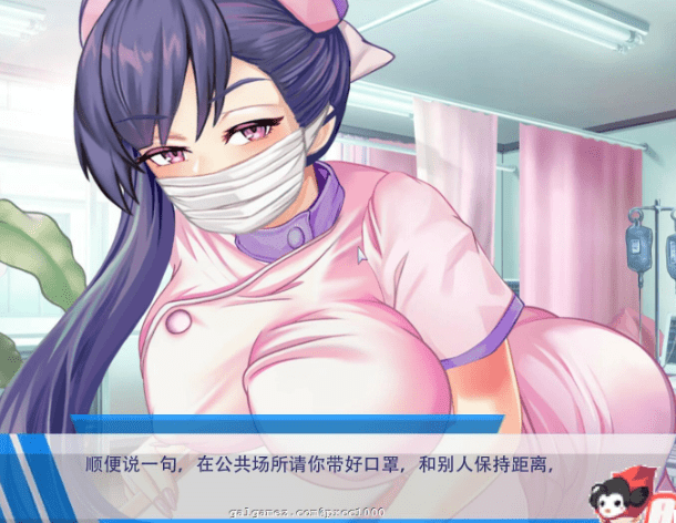 219.索菲护士的“晨间检查” STEAM官方中文步兵版【新作/CV/400M】 [SLG游戏] 【互动SLG/中文/动态】