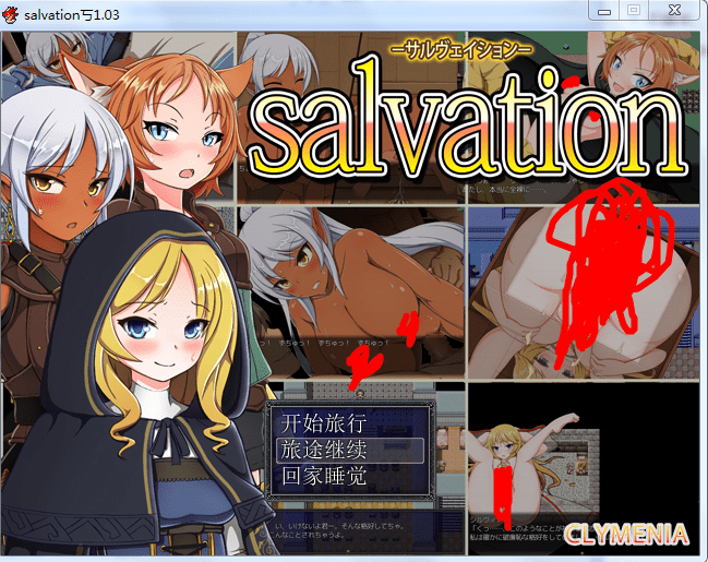 18.salvation游戏攻略 salvation游戏下载