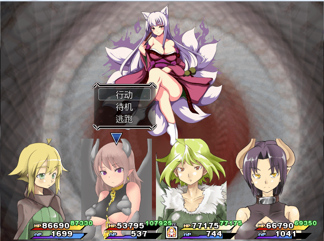 21.魔物娘玉澡游戏下载 魔物娘玉澡 游戏攻略