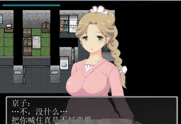 93.【硬核RPG/汉化】末日丧尸生存之路：FOUND DEAD V1.7 黄金汉化版+全CG档+攻略【300M】