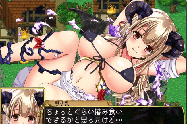 116.异世エロRPG~超H世界！犯规神技[エロ时间] DL正式版【1G/新作】[RPG游戏] 【超爆款RPG/全动态】