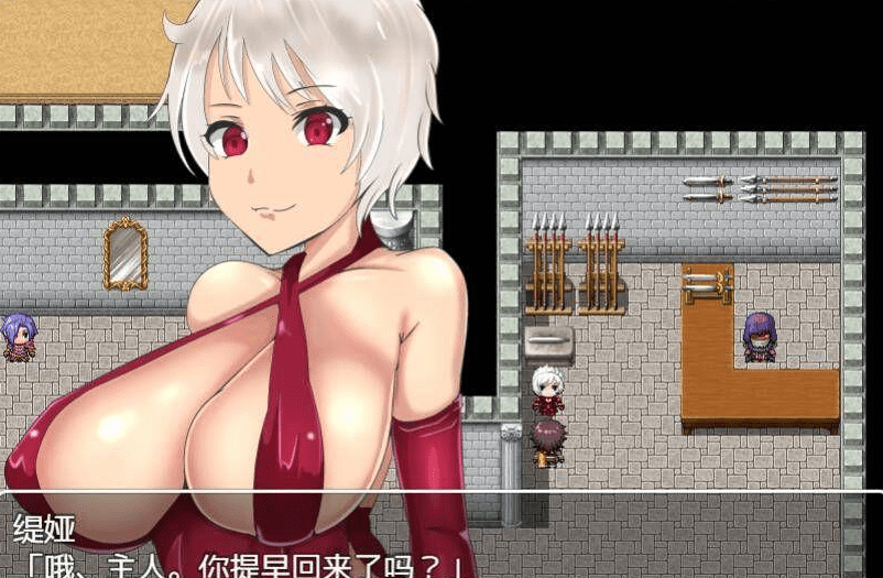 121.PC+安卓 无力的探索者和被寝取的女随从！精翻汉化版【8月新汉化/2G】 [RPG游戏] 【RPG/御光汉化】