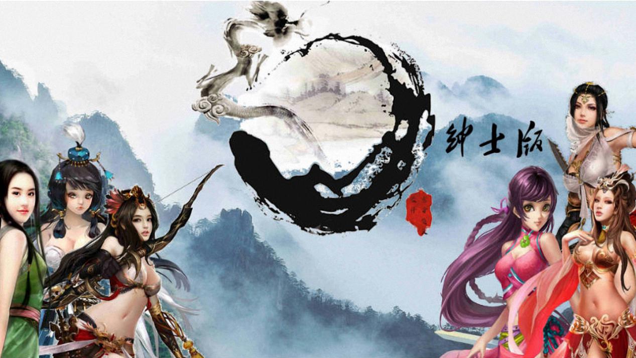 75.[PC版]金X无双版整合包攻略