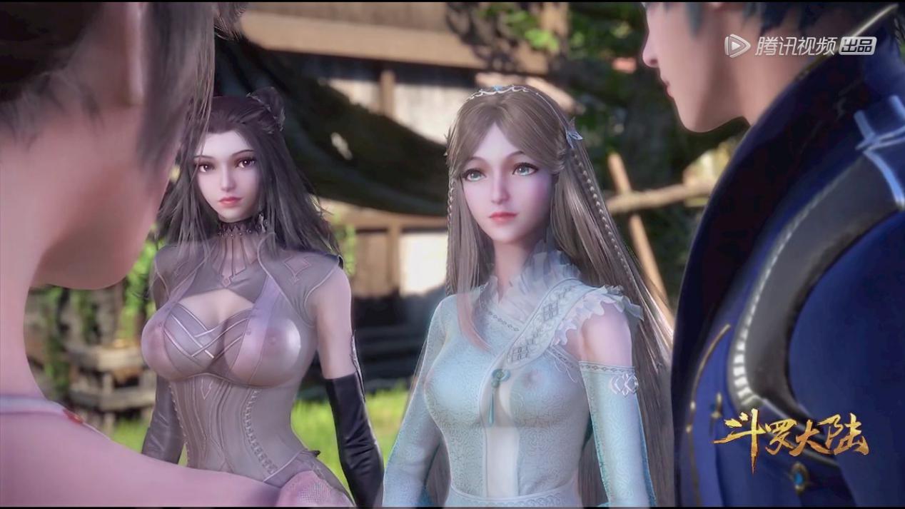 89.【2D神仙/动态】斗罗/秦时/仙剑/妖神等国漫同人/新付费作品/2020整合版/700M