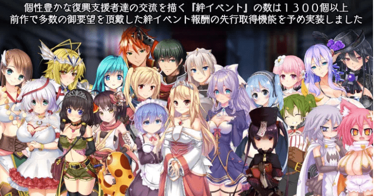 111.窑子国度的复兴方法！V1.8+存档+全动画汉化版【更新/全CV/7G】