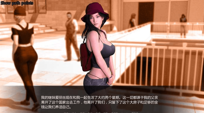 212.【PC+安卓】自由家庭 V2.6 最新高压汉化版+画廊全开全CG