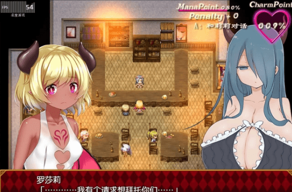 232.PC+安卓 梦魇之街柯尔内莉卡 V1.0 精修汉化版+全CG档【/CV/2.4G】