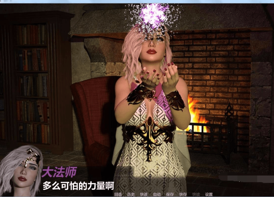 328.【PC+安卓】神选 V0.39 精翻汉化作弊版+全CG【更新/3.4G】