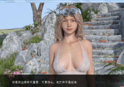 368.安卓+PC 我的最佳交易V0.50游戏下载/攻略/手机/画廊密码/作弊/代码/完整精翻汉化版/3G/更新