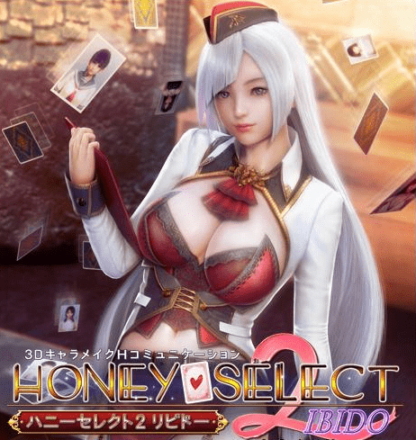 401.HoneySelect 2！原欲 DL完整破解版（纯净+机翻双版本）30G/新作/配置要求/攻略/怎么玩/怎么调怀孕/mod/工作室怎么用/怎么多人