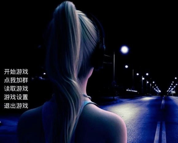 411.[PC+安卓]激情燃烧的岁月 v0.65 精翻汉化版+CG[更新/攻略/4G]