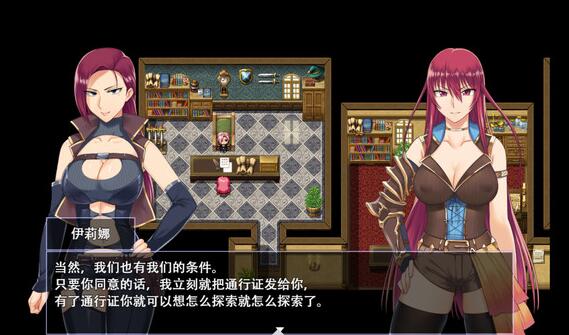 47.Fallen ~Makina and the City of Ruins~ 游戏下载 攻略