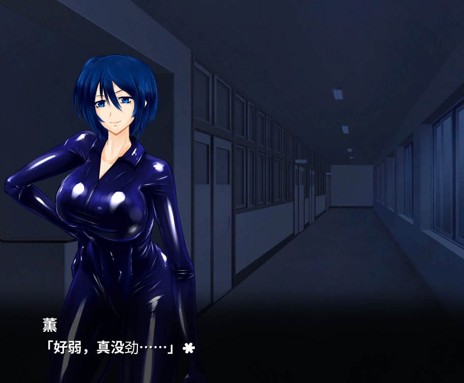 247.肃清的蓝宝石：粛清のサファイア！精修完整汉化/新作/CV