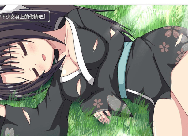 249.火众之忍~火衆の忍 完整精翻汉化版 【1.23G】【新汉化/全CV】 [RPG游戏] 【和风RPG/汉化/动态CG】