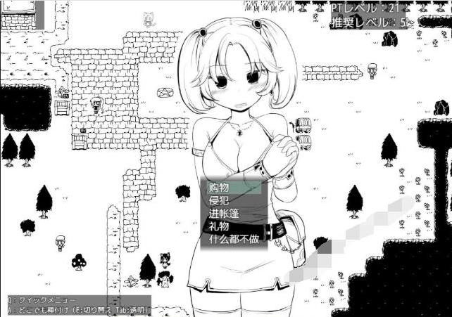 260.史上最贵黄鼬：文艺复兴の奴隶牧场RPG！汉化版+CG