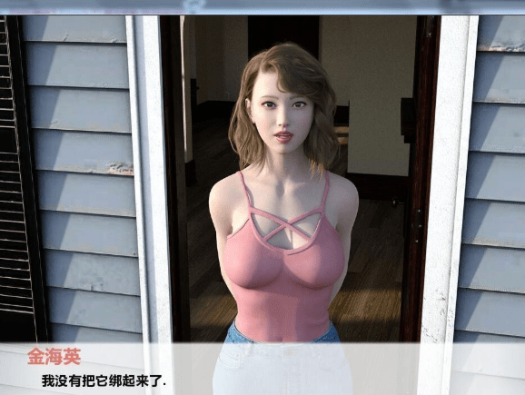 226.PC+安卓 我未来的妻子 V0.9 精翻汉化完结版【更新//3.5G】 [SLG游戏] 【亚洲风SLG/GG汉化/动态】