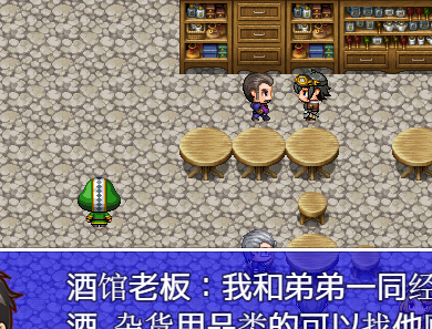 38.航海冒险 游戏下载 攻略 航海冒险 外挂