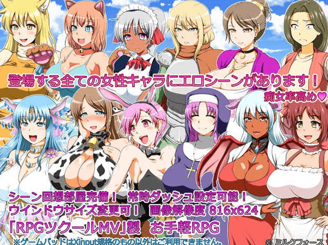 227.精灵~独守空房 V1.05 完整精翻汉化版！【730M】【大型RPG/汉化】