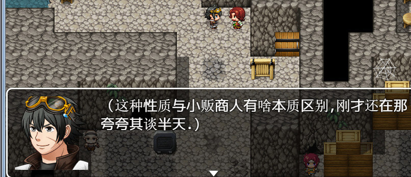 38.航海冒险 游戏下载 攻略 航海冒险 外挂