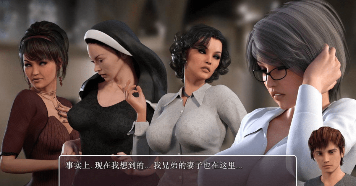 80. [PC游戏+安卓游戏][RPG][传播欲望：lust Epimedium-V.54032][汉化硬盘版][2.43GB]