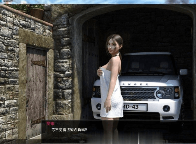 520喧嚣镇 精翻汉化完结版+全CG【9月更新完结PC+安卓3.2G】
