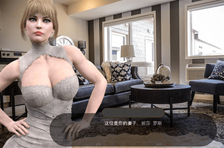509【欧美SLG】出轨人0.61 精翻汉化版+全CG[PC+安卓]