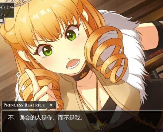 304小兵求爱记 V1.29 更新版增加新剧情+存档【更新英文CV3G】[SLG游戏] 【大型SLG中文动态CG】