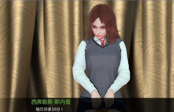 726 森之精灵-椛丸精翻汉化版[PC+安卓]【1.5G/CV】[SLG游戏] 【欧美SLG/汉化/双版本】[哈利波特同人]