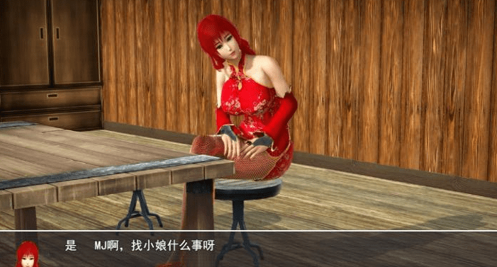 774 召唤抽奖系统 PC+安卓最新中文版/全CG存档【动态/语音/8G】[RPG游戏] 【国产RPG/精品大作】