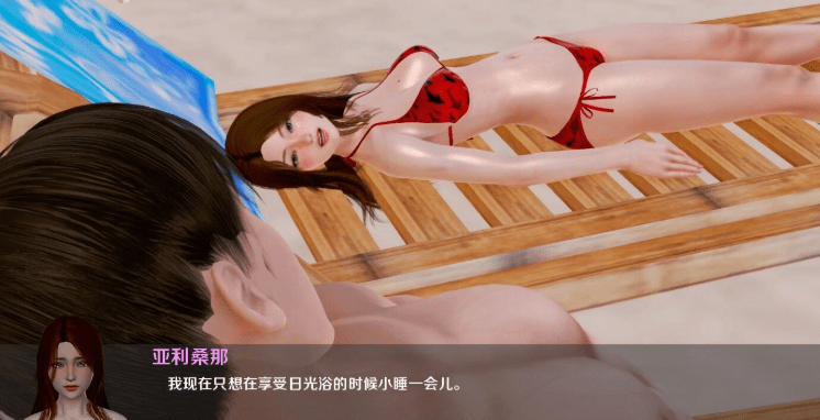 775 亚利桑那 V0.60 精翻汉化版【新汉化/PC+安卓/2G】