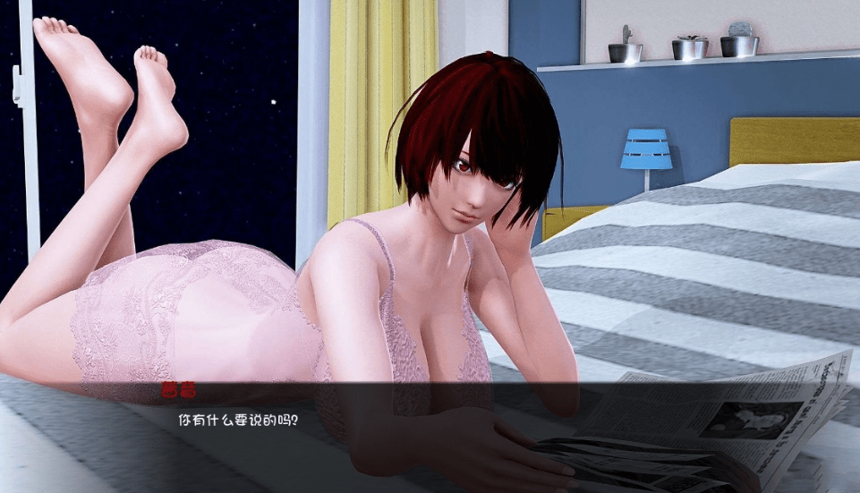 776 平静的生活 V0.9 PC+安卓最新汉化版/全CG【动态/3G】 [SLG游戏] 【校园沙盒/奇幻汉化/更新】