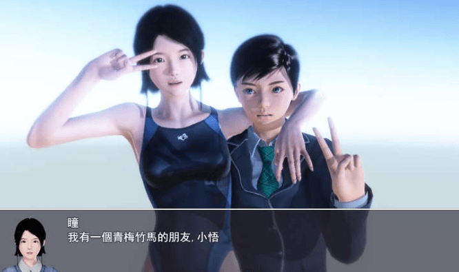 802 昏暗之声~Noise V0.43官方中文完整版 [NTR]【4.7G/更新/全CV】 [RPG游戏] 【大型RPG/中文/步兵】