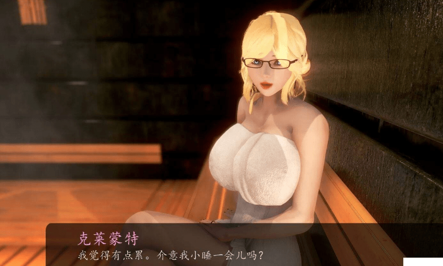 803 奇幻历险记~V0.30 精翻汉化版[PC+安卓]【3.7G/大更新】 [SLG游戏] 【极品建模SLG/汉化/全动态】