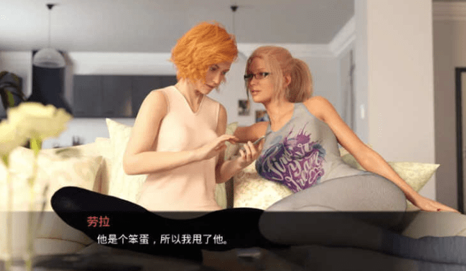 808 杰西卡的新闻 V0.41 PC+安卓最新汉化版/全CG【动态/2.5G】 [SLG游戏] 【欧美SLG/幻想岛/更新】