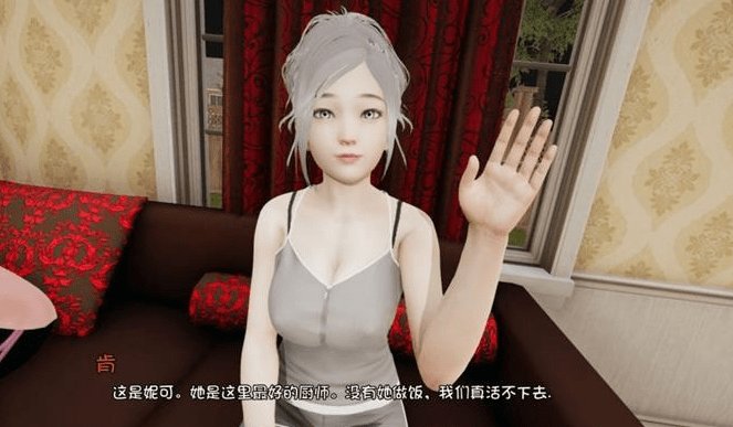 809 多娇的人生 V4.1 精翻汉化版+CG【新汉化/PC+安卓/1.8G】 [SLG游戏] 【国风SLG/汉化/动态】