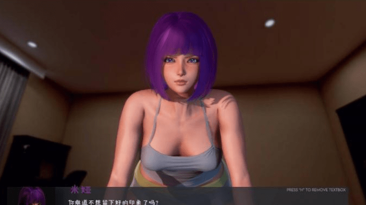 886 极度异常 V2.0 精翻汉化版【新汉化/PC+安卓/5.6G】 [SLG游戏] 【沙盒解谜/青山汉化/HS2引擎动态】