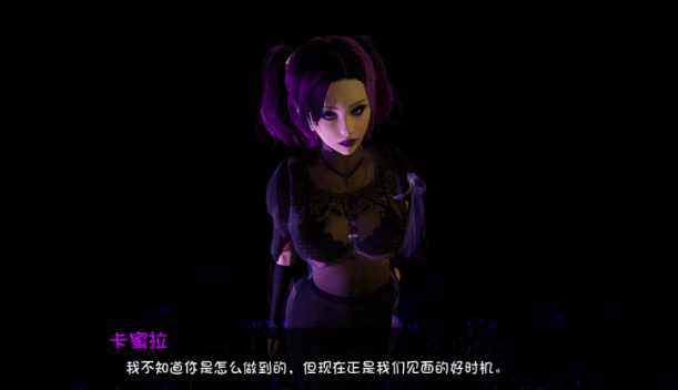951 Serenity-宁静 Ver0.7b PC+安卓最新汉化版【动态/1.6G】 [SLG游戏] 【欧美SLG/幻想岛/新作】
